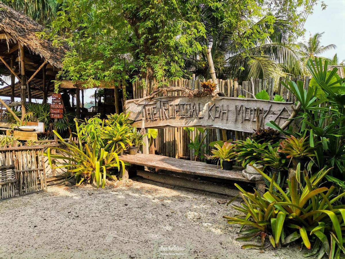 Вілла The Tropical Ко-Мук Екстер'єр фото